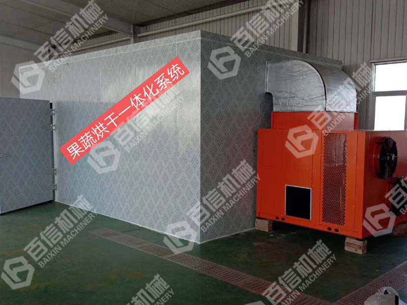 藥材烘干機型號 藥材烘干機型號