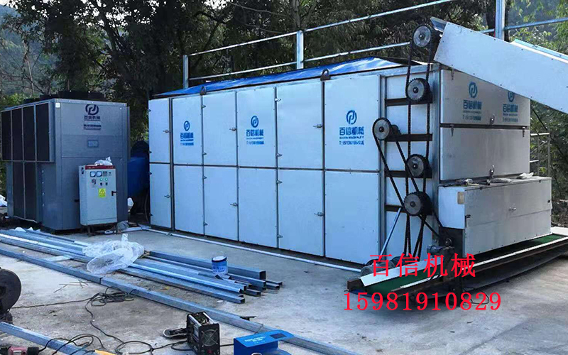 中草藥烘干設(shè)備報(bào)價(jià) 中草藥烘干設(shè)備報(bào)價(jià)